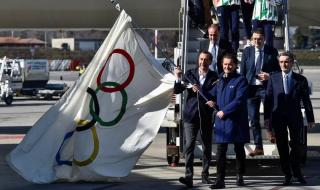 2026年冬奥会吉祥物 2026年冬奥会吉祥物