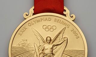 里约奥运会乒乓球奖牌 里约奥运会乒乓球奖牌